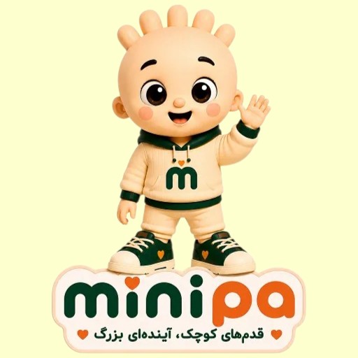 مینی پا 